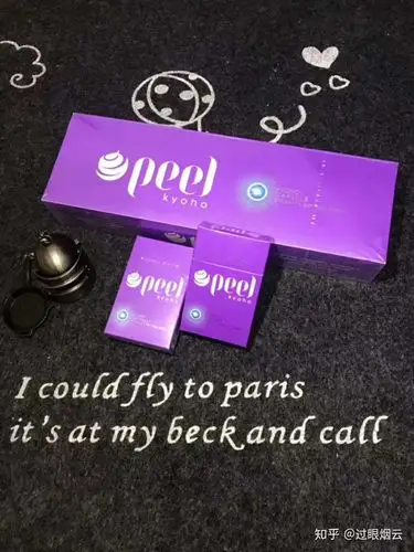 peel系列爆珠 - 知乎