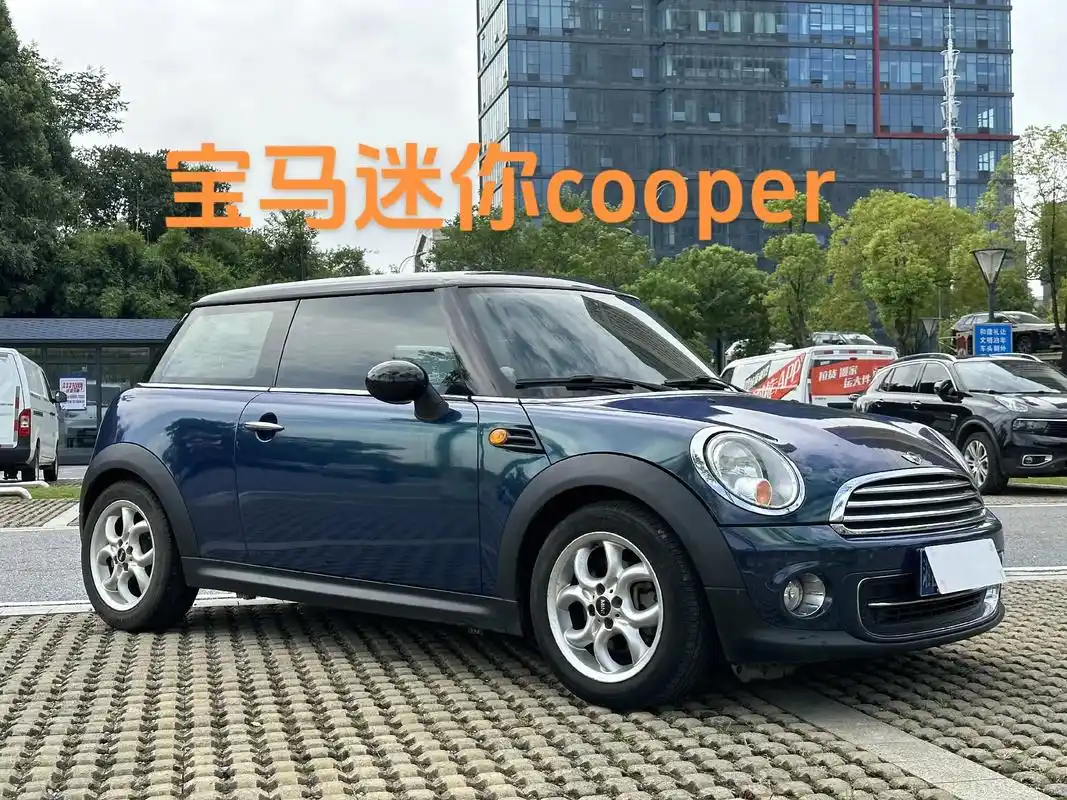 宝马mini  cooper.13年宝马迷你cooper,自 - 抖音