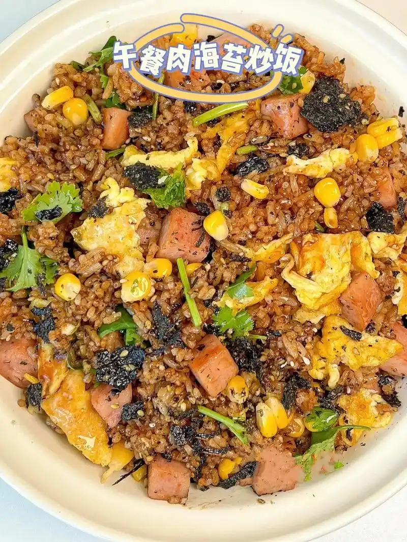想向全世界安利这个午餐肉海苔炒饭!今天分享剩饭的神仙吃法!