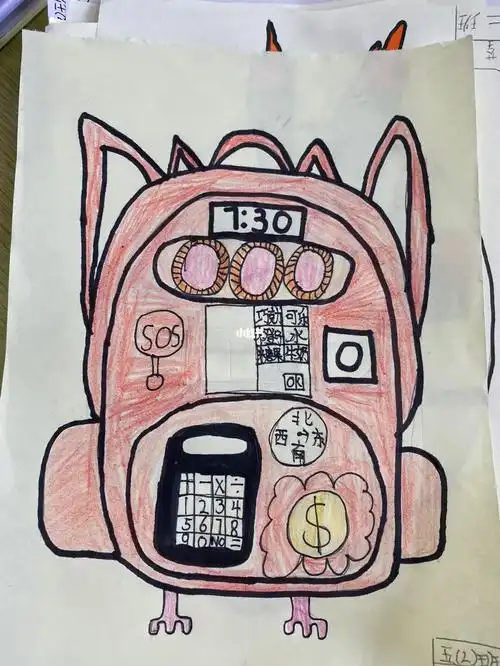 我的书包学生上课手绘作品