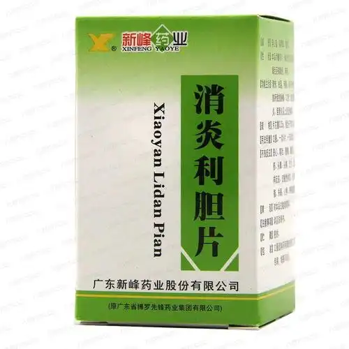 消炎利胆片(新峰药业)消炎利胆片 0.