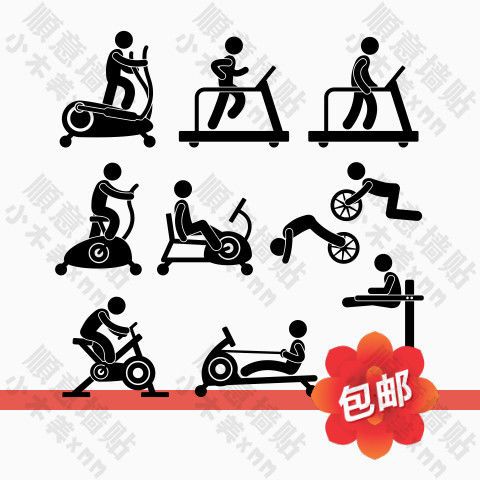 运动健身房锻炼人物小人图标器材海报贴画背景玻璃镂空装饰墙贴纸