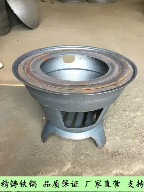 【】传统铸铁野炊野餐柴火炉 木柴炉 厂家直销批发零售