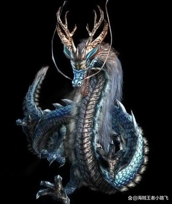 山海经里的那些龙