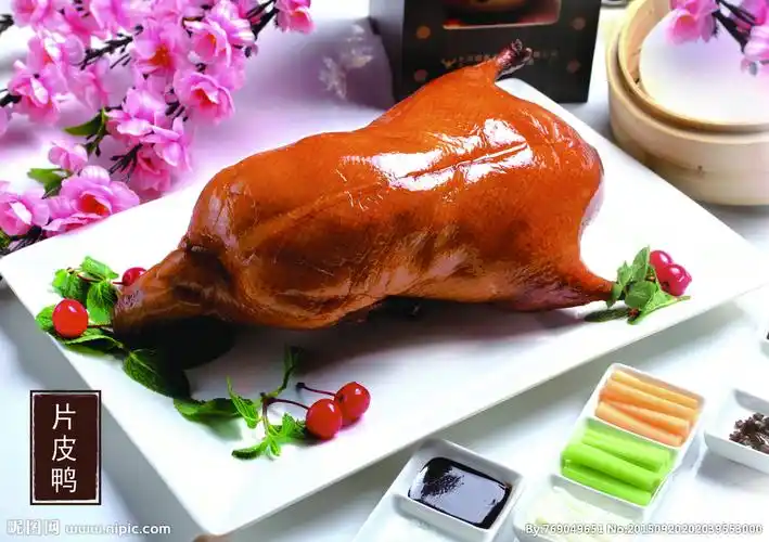 片皮鸭图片
