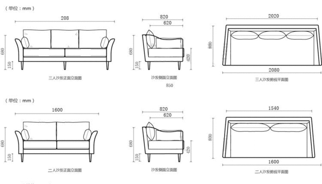 北欧宜家棉麻布艺沙发 小户型美式双人三人简约组合乳胶羽绒沙发-淘宝