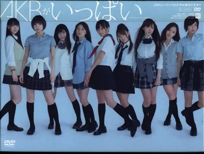 akb48akbisfullthe99best99musicvideofirstedition