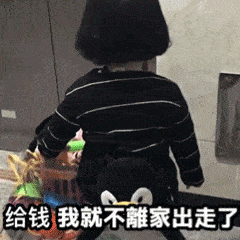 240_240gif 动态图 动图
