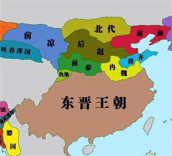 略谈东晋十六国及南北朝疆域