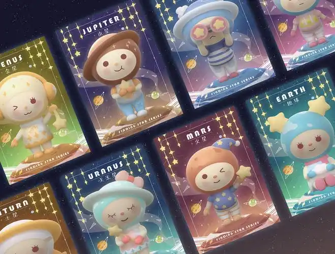 盲盒包装插画-西萌planet tita-tita 已商用