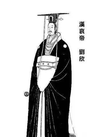 汉哀帝是怎么死的 汉哀帝之后的皇帝是谁