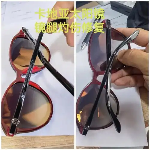 67经过修复,基本恢复原貌.#卡地亚眼镜