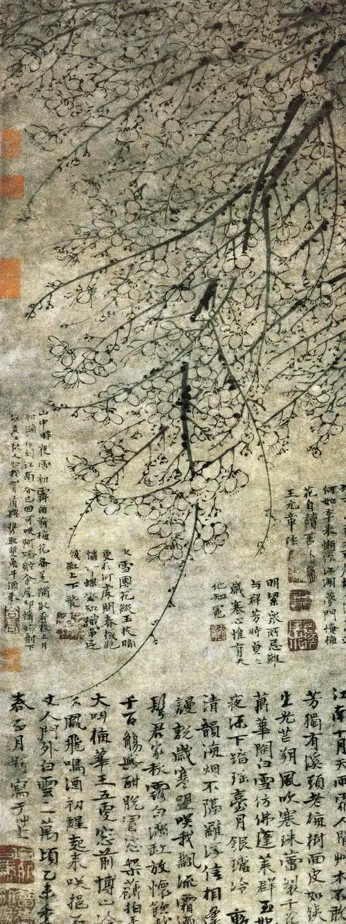 元 王冕 纸本水墨 纵31.9厘米 横50.9厘米 北京故宫博物院藏