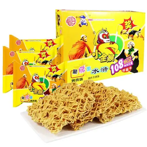 裕昌108双胞胎红烧排骨面干脆面_方便面/拉面/面皮_嚼一嚼美食金冠店