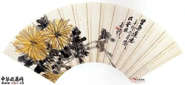 近现代吴昌硕 菊花,书法