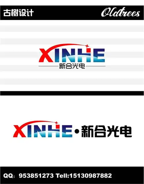 光电公司标志设计-logo设计-猪八戒网