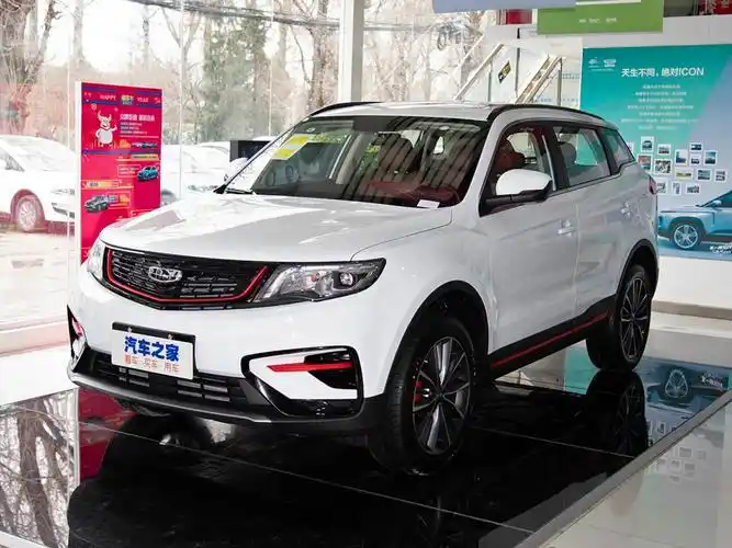 吉利汽车 博越 2021款 1.8td dct两驱亚运版