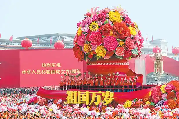 【庆祝中华人民共和国成立70周年 特别报道】祝愿伟大祖国繁荣昌盛