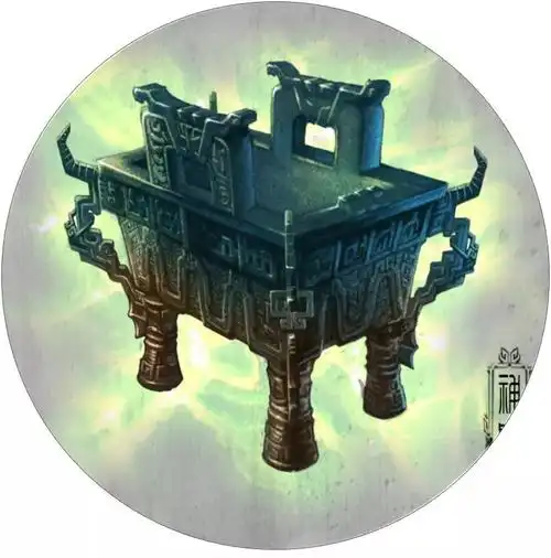 神农鼎女娲血玉琼华派第二十代掌门道胤真人悟出以人养剑,万物分阴阳