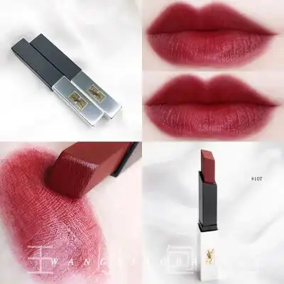 圣罗兰小银条107 超级浓郁的枣泥红棕色,特别有秋冬感