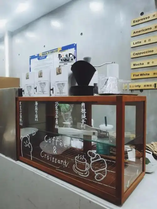 深圳咖啡厅探店darkbean黑豆咖啡新闻路