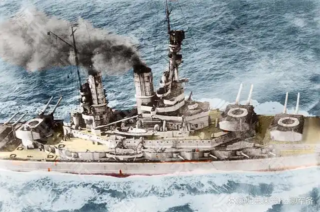 历史名舰——德意志sms巴登号战列舰