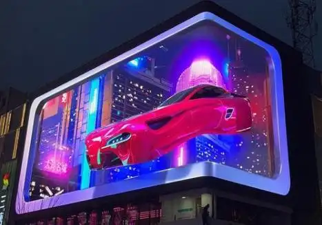 吸引人眼球,所以很多老板也经常在户外led大屏幕上投放广告