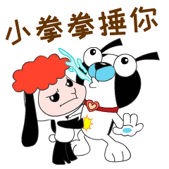 并且不接受任何意见这时,求生欲旺盛你该怎么做?甩锅?沉默?别闹?还是?