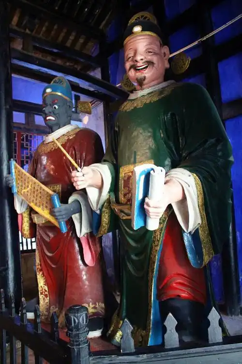 丰都鬼城                      四大判官