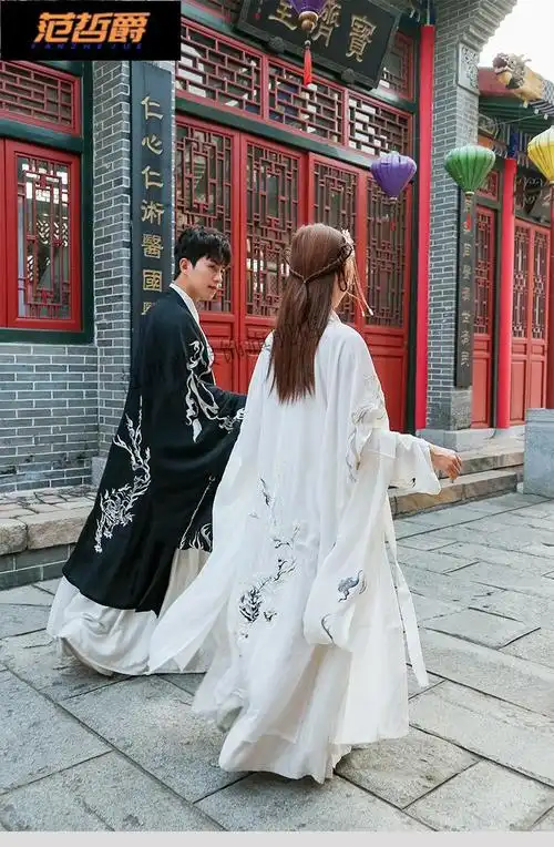 范哲爵汉服男装古装长袍全套宋制重工刺绣流云广袖大氅交领齐腰汉服