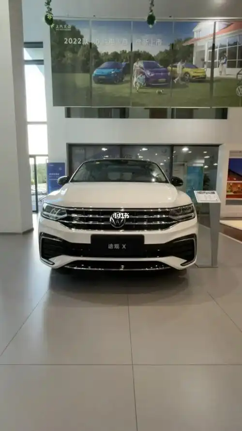 2022款途观x #iq  颜值双在线 ,创新融合轿跑型格与suv风范,领潮焕新