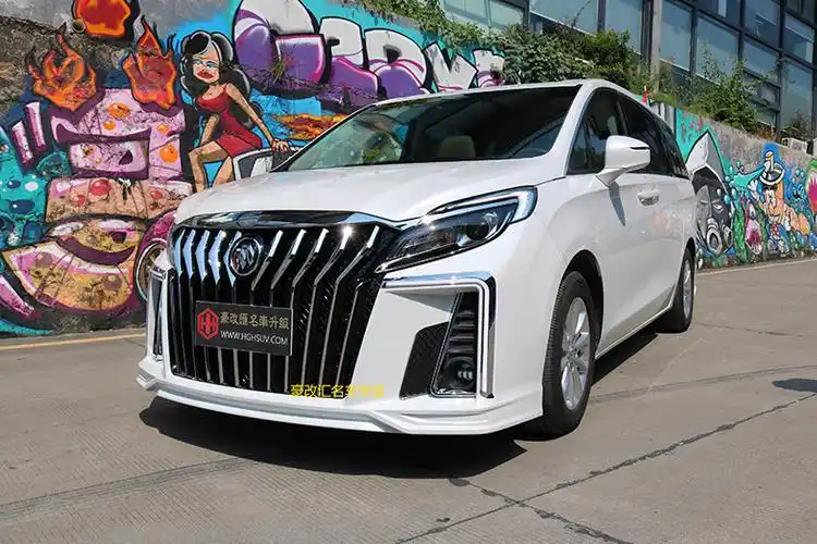 别克gl8改装大包围套件