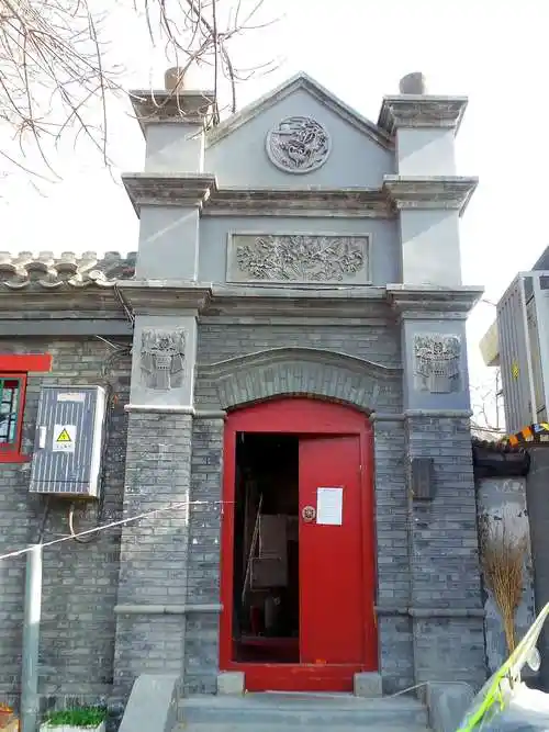 晚秋北京北锣鼓巷