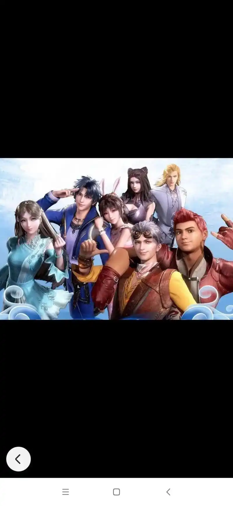 他们是史莱克七怪,无论是他们的五年前,还是五年后,我都喜欢他 - 抖音