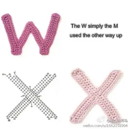 字母钩针图解