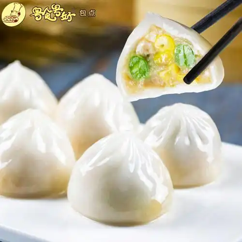 粤食粤好香茜水晶包广式茶点茶楼点心 粤式早茶速冻包子产地货源