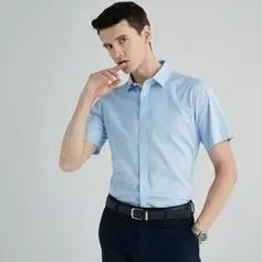 youngor雅戈尔夏季格纹舒适男士衬衫短袖衬衫男