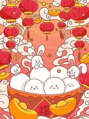 元宵节卡通描边兔子插画