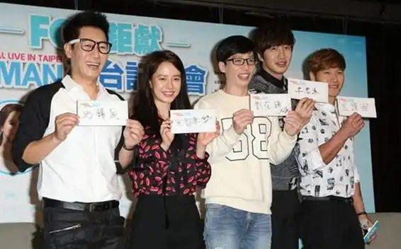 图白昌洙宋智孝分手智孝疑似心动gary