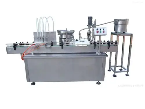 西林瓶小型自动灌装封口机生产厂家四川