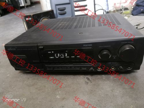 议价 高档建武v5组合音响主机功放部分,自取288,发货加运费70