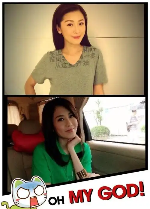 周丽淇和陈敏芝好像