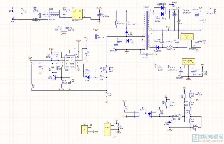 12v5v多路输出电源
