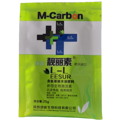 晶彩本翠海藻腐殖酸鱼蛋白叶面水溶好妙大小叶面肥