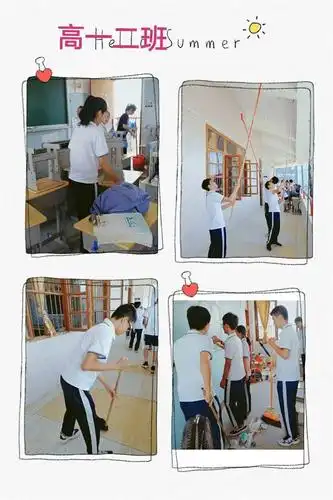 基层动态仙城中学开展我爱劳动清洁环境暨2020中考志愿服务活动