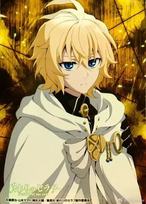 最近看了终结的炽天使米迦帅死我了[二哈][. 来自林语然rrrrr - 微博