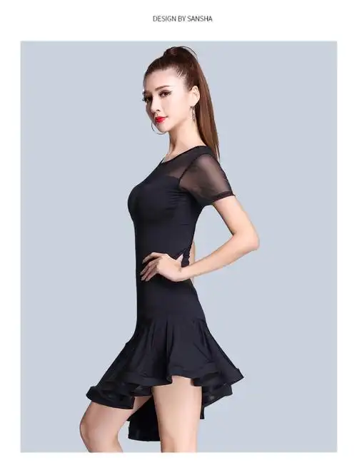 服装女成人新款连衣裙表演服拉丁舞裙大摆裙不规则裙交际舞会演出服装