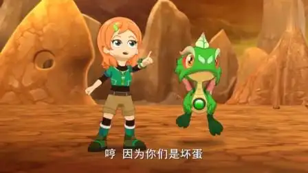 斗龙战士-森美拉和蓝天画不是凶兽龙的对手!