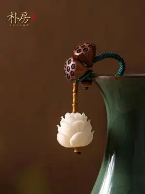 菩提莲花汽车钥匙扣挂件文艺清新唯美小莲蓬吊坠男女创意饰品