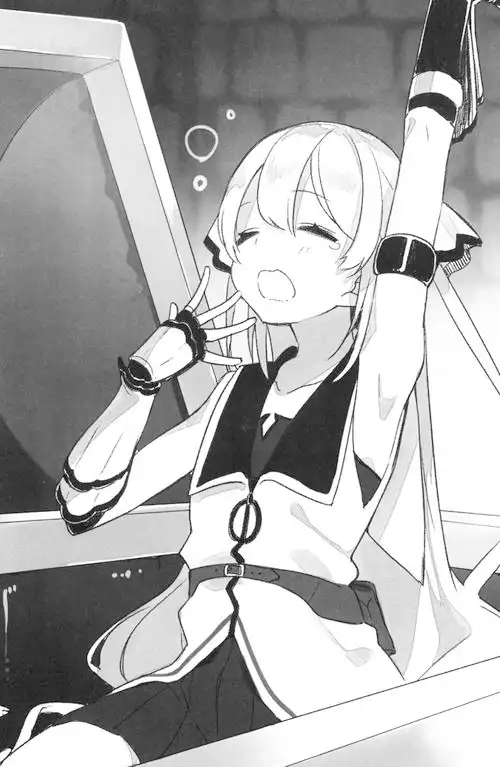 昴宿七星-第一卷 插图_有度中文网